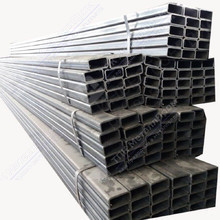 Труба профильная прямоугольная