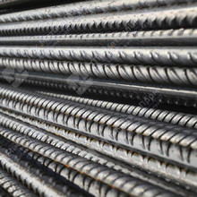 Арматура А500С