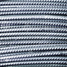 Арматура В500С