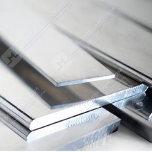 Шина алюминиевая