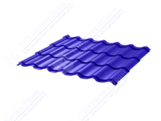 Металлочерепица МЧ2 СуперМонтеррей 0,5 ПЭ RAL5002 ультрамарин