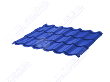 Металлочерепица МЧ1 СуперМонтеррей 0,4 ПЭ RAL5005 сигнально-синий