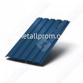 Профнастил синий С-44x1000 0,7 мм