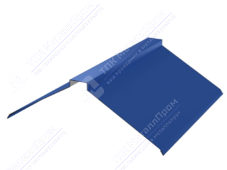 Планка конька плоского 150 150 0,4 2м стандарт ПЭ в пленке RAL5005 сигнально-синий К-512