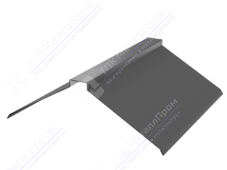Планка конька плоского 150 150 0,45 2м стандарт ПЭ RAL7005 темно-серый К-512